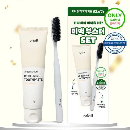 Briall Whitening Guarantee Premium Toothpaste & Toothbrush Set