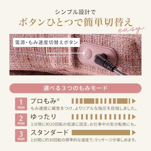 ATEX AX-HCL318bk Mini Massager for Waist, Shoulders, and Back, featuring the Lourdes Massage Cushion, Black. Lightweight and compact, it includes an A