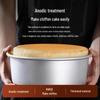 Spécial Nouveaux Arrivants: Moule à chiffon cake pour friteuse à air ou four avec livraison gratuite