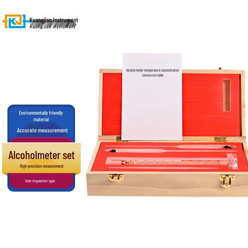 CONJANT Precision Alcohol Hydrometer Set (0-100°)