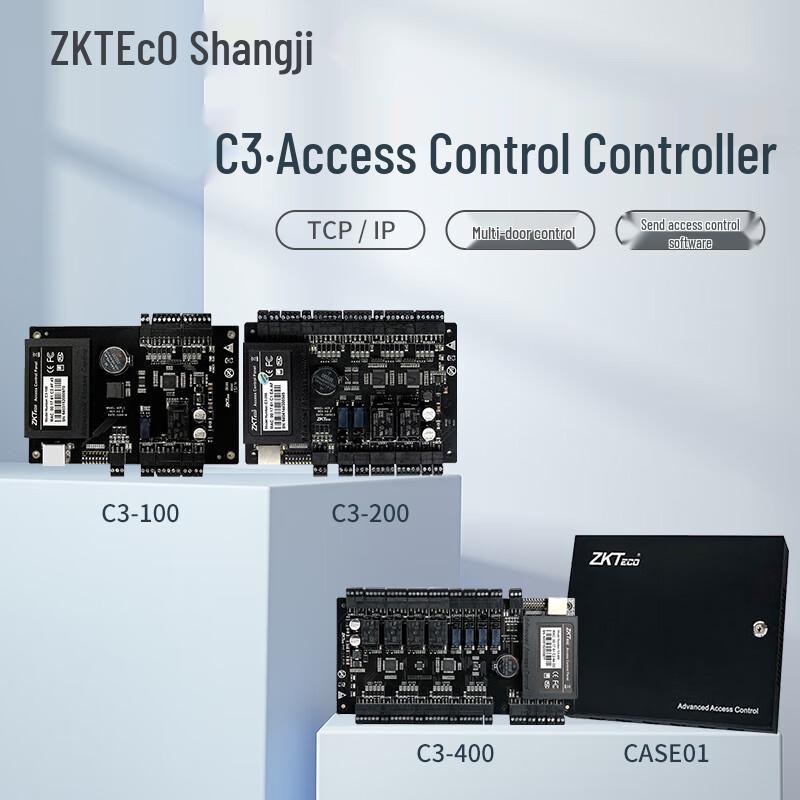 ZKTeco C3 Series Access Control Controller