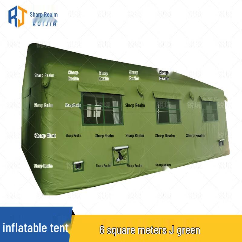 RuiJing Inflatable Command & Camping Tent
