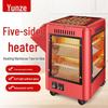 Silent Movable Five-Sided Quartz Tube Electric Fireplace Heater