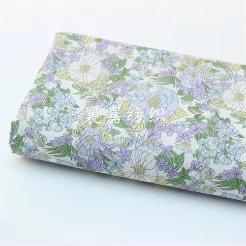 140x50cm Pastoral Floral Poplin Cotton Fabric DIY Children's Wear Make Bedding Quilt Decoration Home Sewing Cloth Clearance