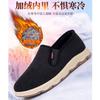 Winter Herren Baumwollschuhe Fleece verdickt warm Streifen Fleece Stoffschuhe mittel lässige Schuhe weiche Sohle Outdoor Sportschuhe