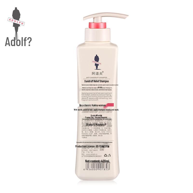 Adoff Anti-Dandruff & Oil Control Shampoo
