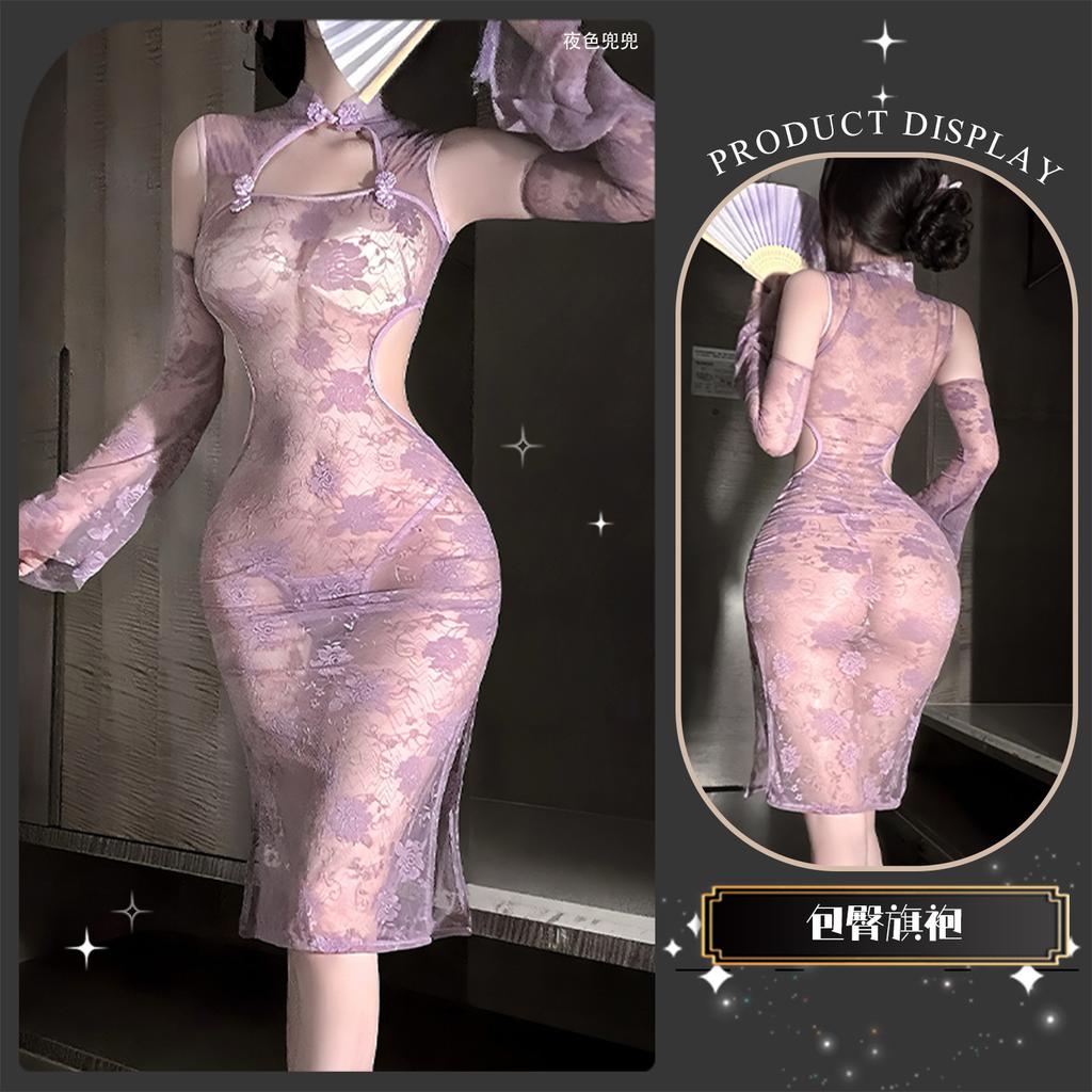 Sexy Lace Purple Dress Elegant Pure Desire Sleepwear Cheongsam Set Hot Girl Hollow Out See-through Women Mesh Lace Sheer 4G0R