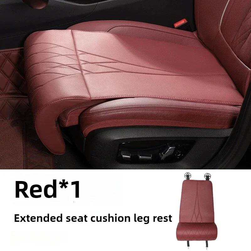 All Season Universal New Car Seat Leg Support Extended Suede Leather Seat Extended Leg Pad for Driver Memory Foam Seat Pad