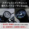RiNan. Motorsykkel Speedometer Mekanisk LED 140 km Universell Svart x Gul