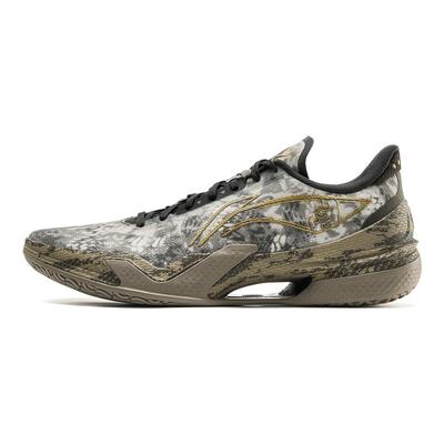 LiNing Blade 5 Golden Snake Glückverheißende CNY Farbgebung Jahr der Schlange Limited Edition Herren Basketballschuhe Grün Grau ABAV039-7