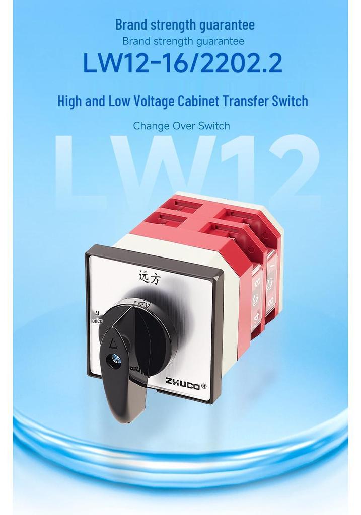 Zhuochao LW12-16/2202.2 Local/Remote Changeover Switch