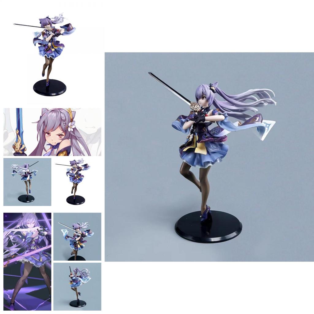 Genshin Impact Keqing Standing Figure Pvc Bagged Collectible