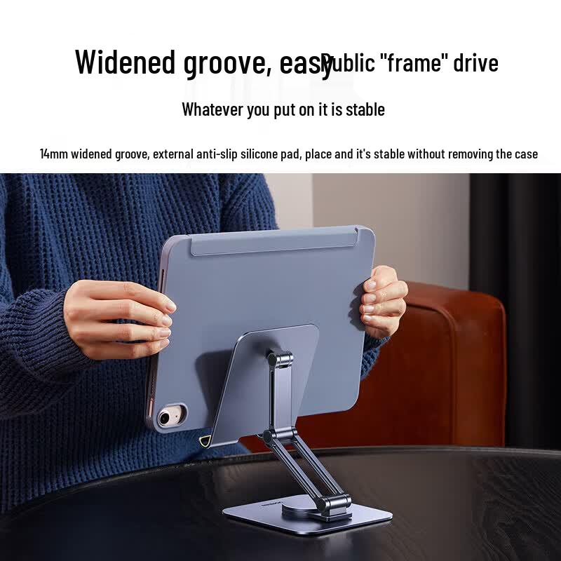 Ugreen 360° Rotating Foldable Desktop Tablet Phone Stand
