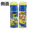 Skater Children's Water Bottle, 470ml, Direct Drinking, Splatoon 3 Design, for Boys, Insulated, Stainless Steel, Lightweight, Sports Bottle, Kids'