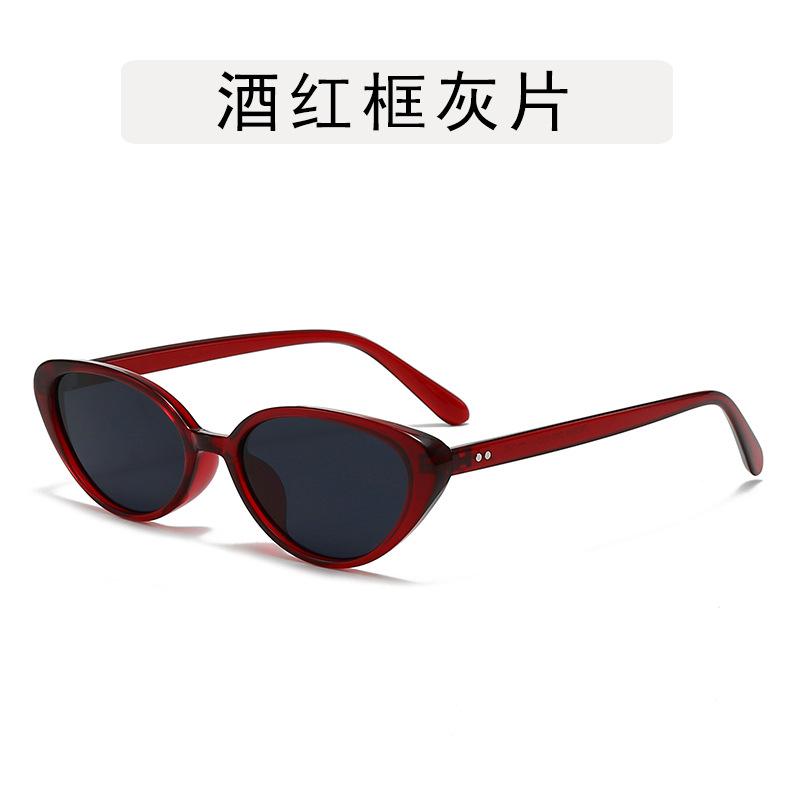 Vintage Stylish Glasses Frame Women Cat Eye Shape Anti Blue Light Man Eyeglasses  Sexy Trendy Glasses