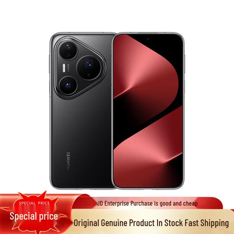 

HUAWEI Pura 80 Pro Smartphone (CN version) 12GB+256GB
