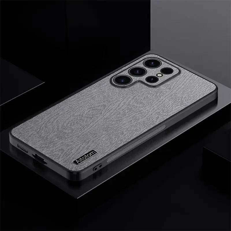 Leather Wood Pattern Case for Samsung Galaxy S24 Ultra S23 S22 S21 Plus Note 20 M55 5G Shockproof Silicone Back Protection Case