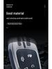 Suitable Metal Key Cover for 2022 Aeolus Dongfeng Haoji - Car Accessories & Shell Buckle