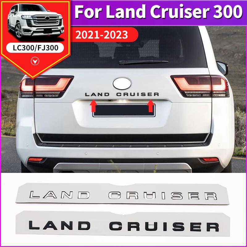 2021-2023 Toyota Land Cruiser 300 Lc300 VXR GXR 3D raidės lipdukas Bagažinės emblema Ženklelis Išorės modifikavimo aksesuaras