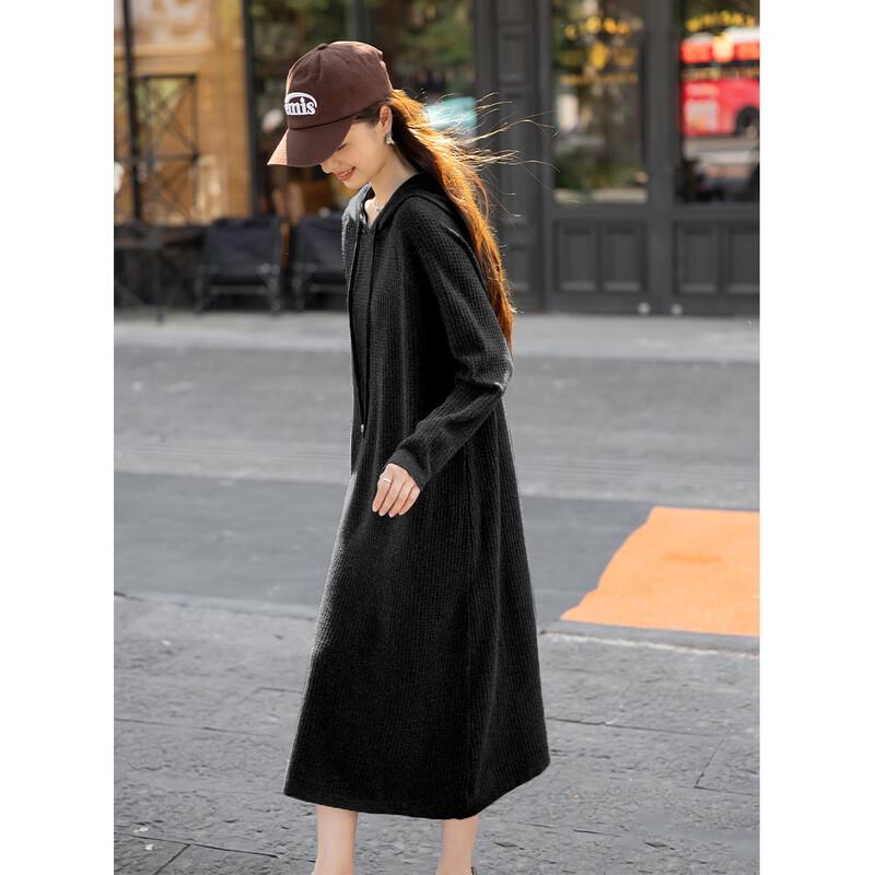 Mokana Autumn/Winter Hooded Knitted Long Dress