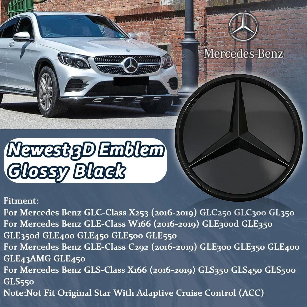 

Автомобільна наклейка Для Benz Новий автомобіль Решітка радіатора Емблема 3D Значок Логотип на передню решітку Для Mercedes Benz GLC X253 GLE W166 C292 GLS X166 16-19 Матовий