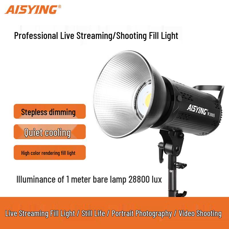 Wolfgang W300S Bi-color LED Spherical Fill Light