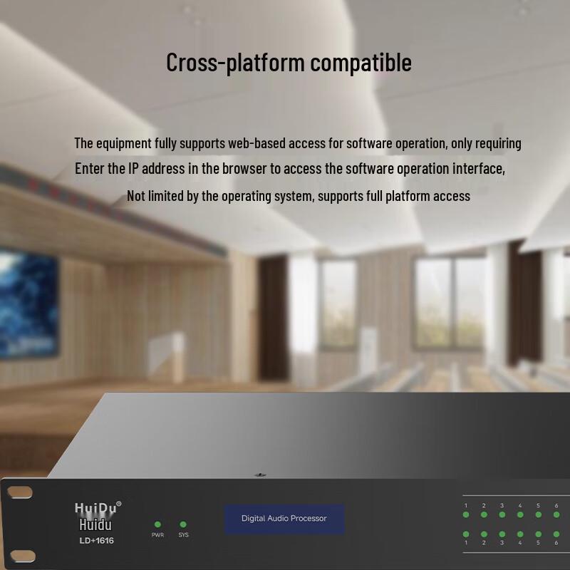 HuiDu Professional 16x16 Digital Audio Processor for Conference Systems (CN Version)