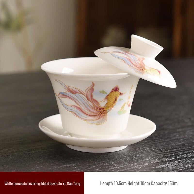 Traditional Blue and White Ceramic Gaiwan Teacup