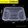 Engångs rektangulär PP matbehållare