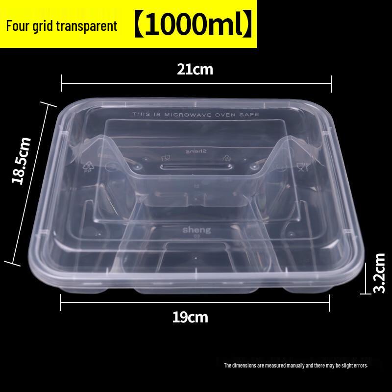 Одноразовый прямоугольный контейнер для еды из ПП