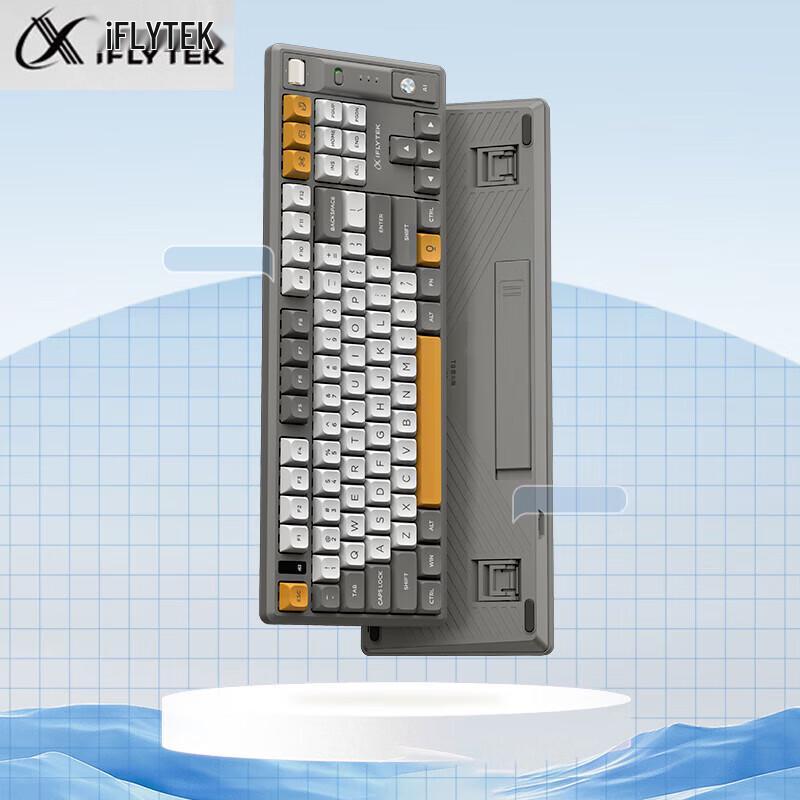iFLYTEK T8 Spark AI Custom Mechanical Keyboard
