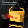 SupFire FS12 80W Rechargeable Outdoor LED Floodlight