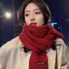 New Christmas gift red knitted solid color scarf women's winter warm plaid versatile wool scarf