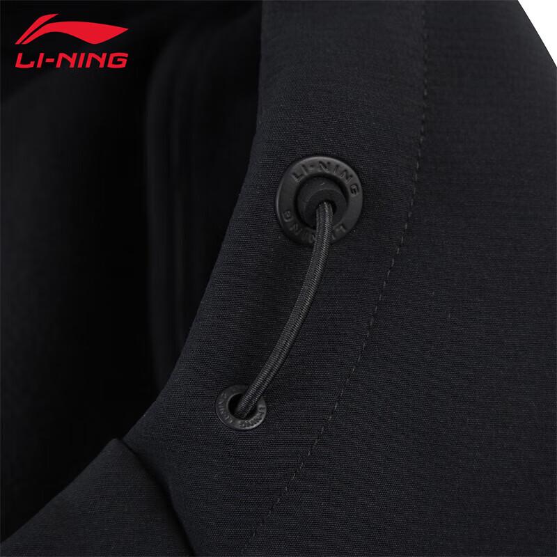 Li-Ning Men's 2025 Soft Shell Jacket B33-1