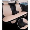 WTEMPO Summer Ice Car Cushion Set Cool Comfortable Breathable High-end Business Anti-slip Double-layer Knitted Car Seat Cushion