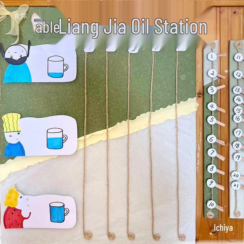 Forest Green Textured Paper for Kindergarten Creations - Morandi Palette, Matcha Color, Pear Skin Design, Green Decor.