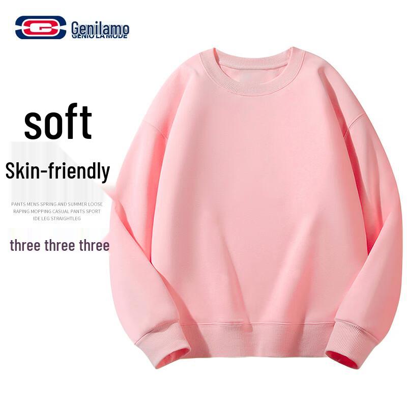 

GENIOLAMODE Мужской однотонный свободный пуловер с круглым вырезом M