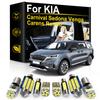 Car Interior LED Lights For KIA Carnival Rondo Carens Sedona Venga 2008 2010 2011 2016 2017 2018 2020 2021 Accessories Canbus