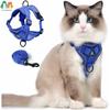 Ensemble Harnais et Laisse pour Chat de Petite à Grande Taille Harnais Gilet Réglable pour Chat Bordure Réfléchissante Laisse et Harnais Universels pour Chat