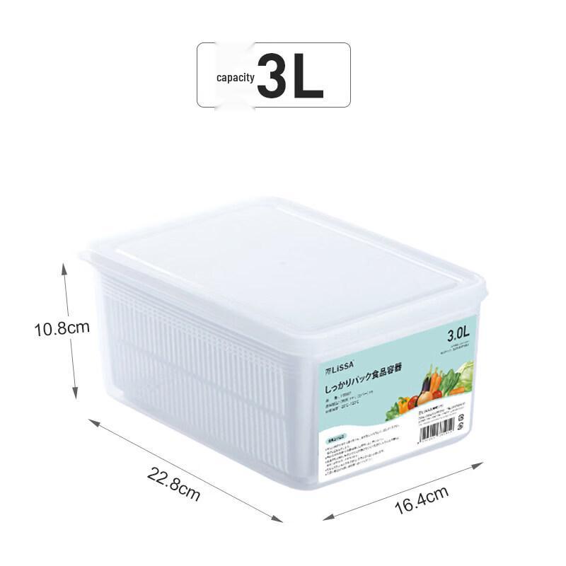 Qiwei Draining Refrigerator Storage Container