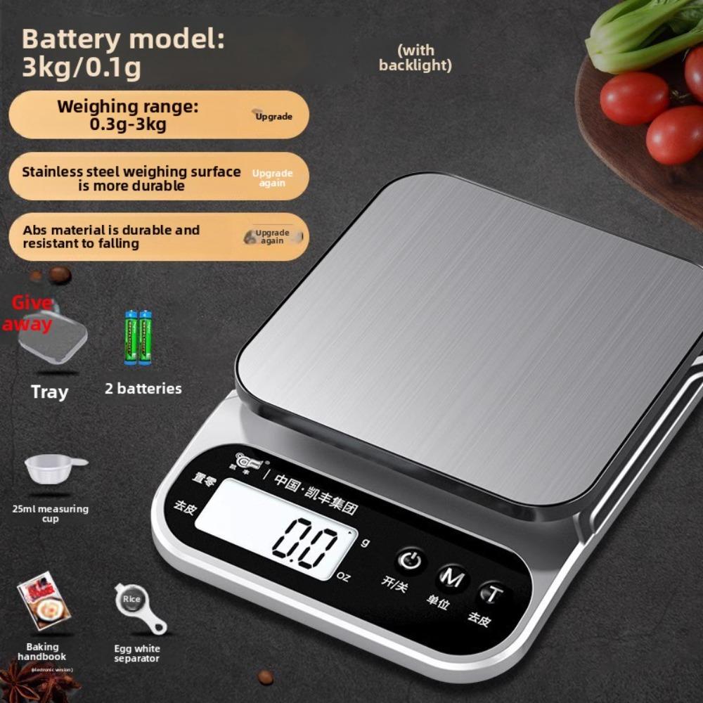 Small Electronic Scale Gram Scale Electronic Scale High Precision Kitchen Scale Baking Precision Household Commercial Food Scale Small Scale
