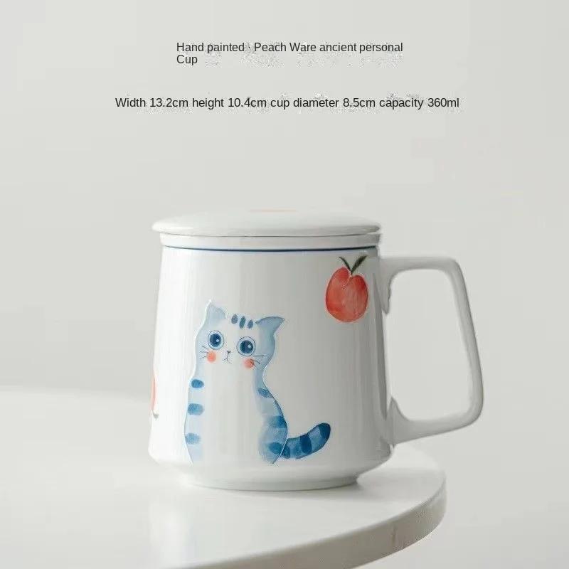 

Hand Painted Cat Ceramic Tea Brewing Cup Coffee Cup with Lid Tea Water Separation Office Tea Drinking Cup Water Cup Cup Mug 301-400ml
