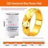Hammered Stone Plaster Mold Ring for Men & Women - Gold & Silver Options, Plain Design, Perfect for Couples.