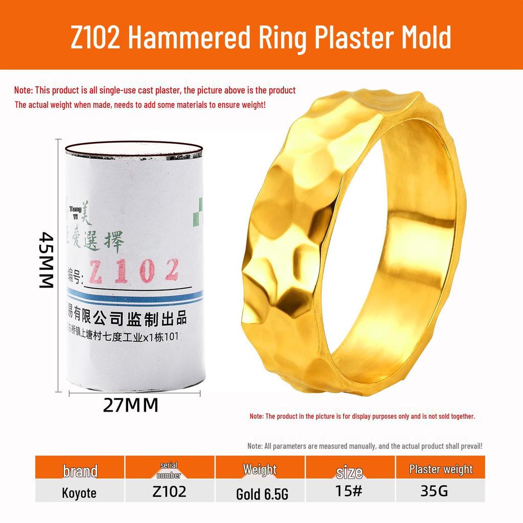 Hammered Stone Plaster Mold Ring for Men & Women - Gold & Silver Options, Plain Design, Perfect for Couples.