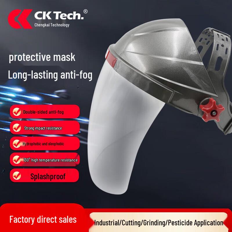 Chengkai Tech Anti-Fog Protective Face Shield