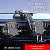 Universal Anti-Shake Car Phone Holder for Air Vent (Horizontal/Vertical)