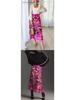 Spring-Summer Retro Street Skirt for Women