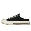Converse Chuck 70 Mule Black Unisex Sneakers Egret 172591C