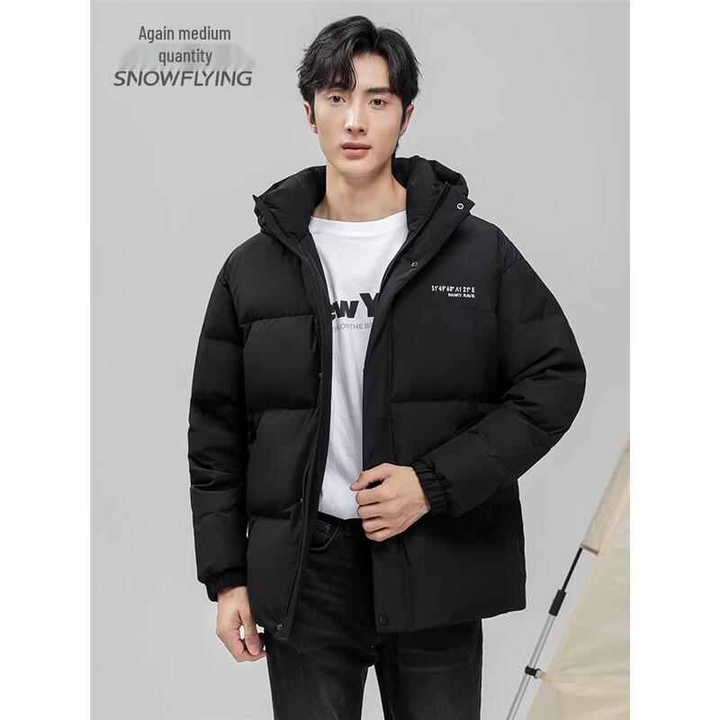 SNOWFLYING 2024 Couple's Thickened Down Jacket X40146052FX