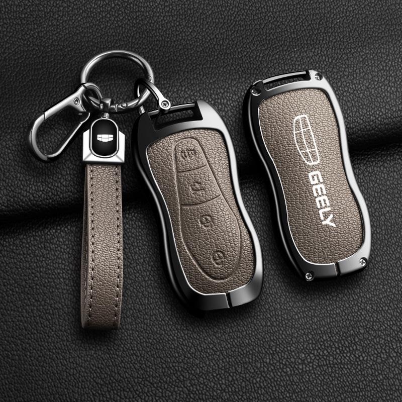 Compatible Key Cover for Geely: Xingrui, Emgrand GS, Boyue L, Xingyue L, Binyue Pro, Binrui, Icon, Vision X